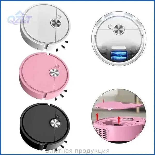 робот-пылесос 3 в 1 для подметания и влажной уборки полов smart sweeping robot