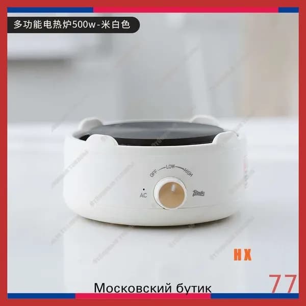 настольная плита mzm-20260317002350761, белый