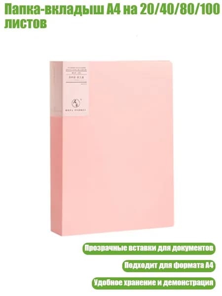 Краска штемпельная/ 450 г.