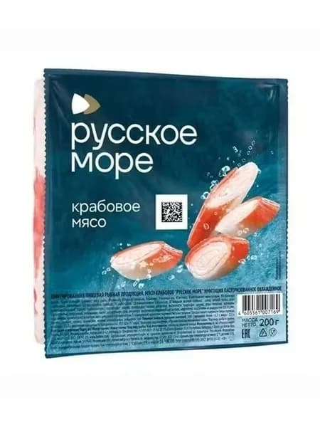 Крабовое мясо Русское море 200 г