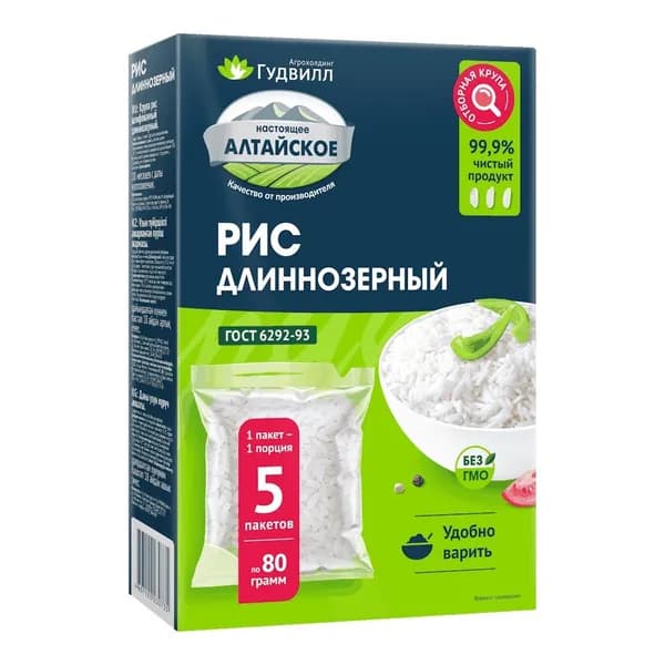 Рис АЛТАЙСКОЕ длиннозёрный (5*80г) в пакетиках 400г