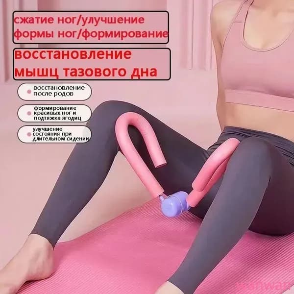 Мини-тренажер vg1Pl1_1770788467-ttt0