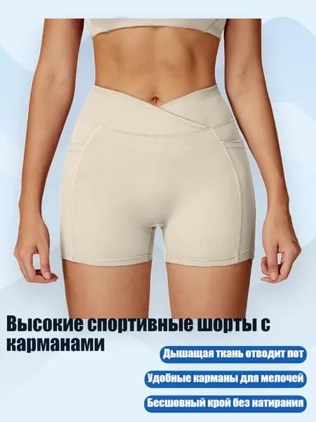 Вейдерсы