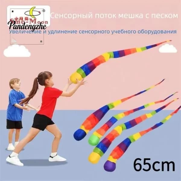 Эксклюзивная сенсорная система для детей Плавающая планета