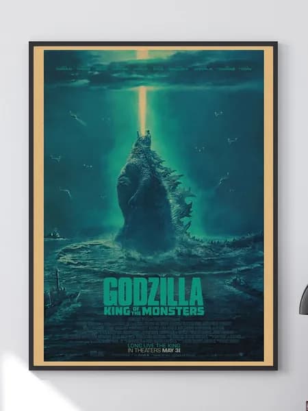 Постер "Godzilla Король монстров，без рам", 40х30 см