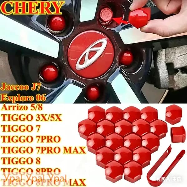 CHERY Arrizo 5/8 TIGGO 3X/5X TIGGO7 TIGGO7 PRO/MAX TIGGO8 TIGGO8PRO/PRO MAX Jaecoo J7 Explore 06 Гайка декоративной крышки ступицы