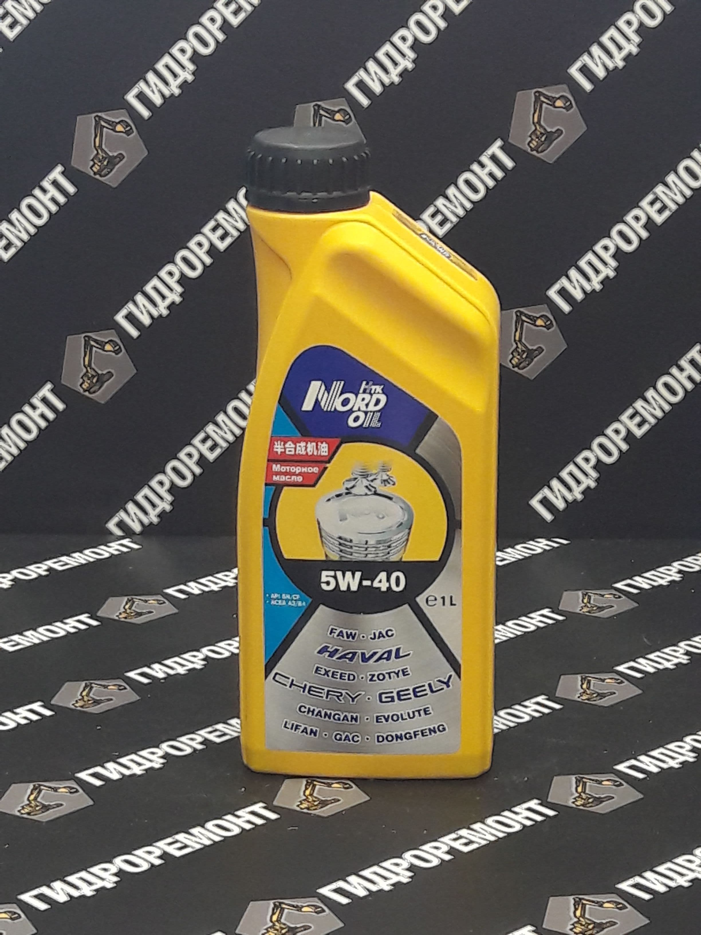 НТК NORD OIL 5W-40 Масло моторное, Синтетическое, 1 л