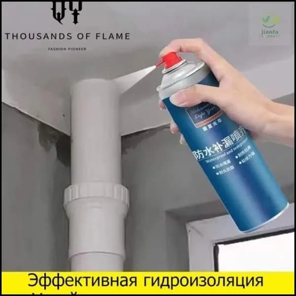Функциональная добавка к ЛКМ