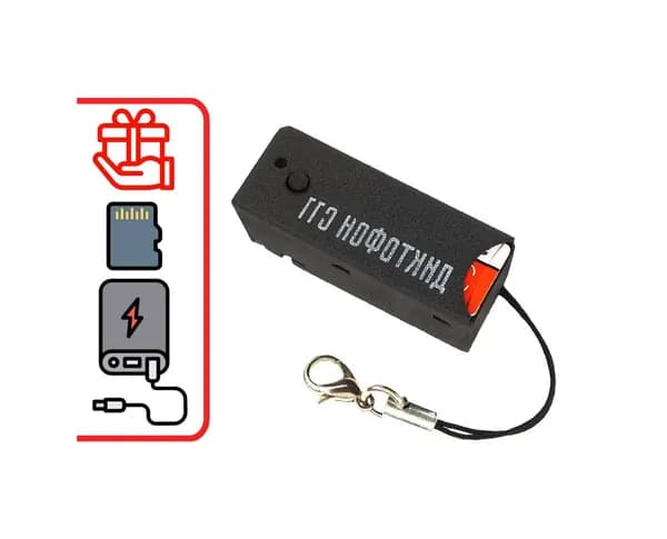 Мини диктофон для записи разговоров Soroka-11 mini (A12518IM) + ПОДАРКИ (Powerbank 10000 mAh + microSD 32Gb) - автоматическая запись по звуку