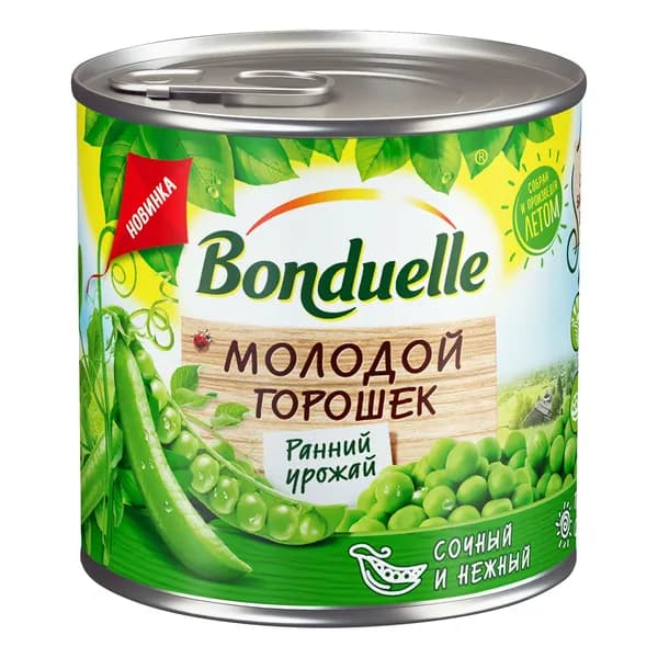 Горошек Bonduelle Молодой 212 мл