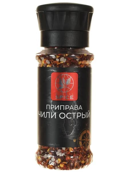 Чили острый с морской солью Global Spice,105г,Мельница малая многоразовая