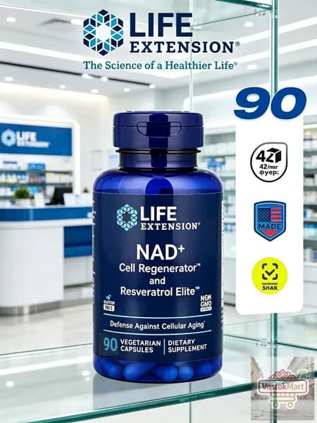 Life Extension, НАД+(NAD+), регенератор клеток и ресвератрол Elite,90 вегетарианских капсул, длительная поддержка молодости и обмена веществ