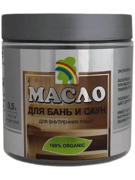 Радуга Масло для дерева Быстросохнущая, Огнестойкая, до 20°, Масляная, Матовое покрытие, 0,5 л, 0,5 кг, желтый