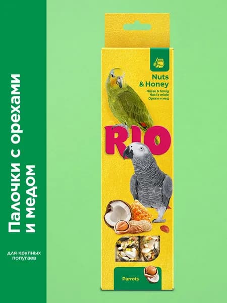 RIO Палочки для попугаев с орехами и медом, 2х90 г
