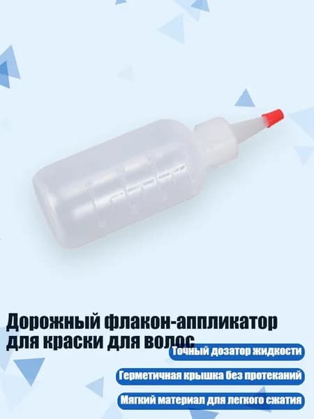 Украшение для бокалов, бутылок