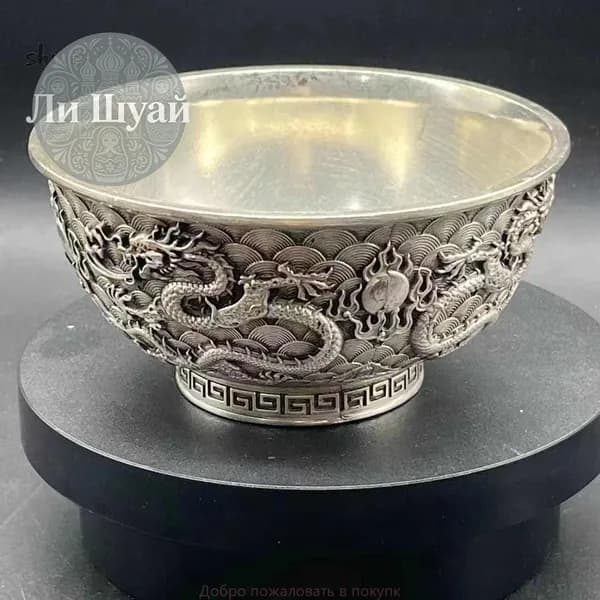 Соусник винтажный