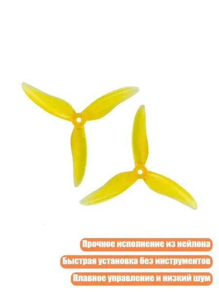 Аксессуары для яхты