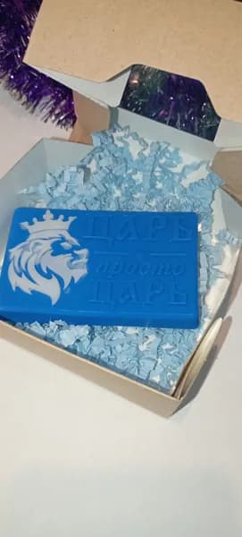 Мыло ручной работы "Просто царь".