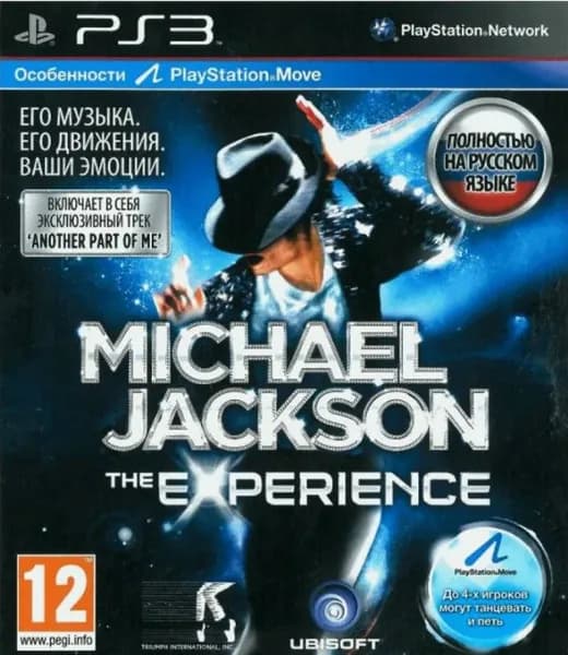 Игра Michael Jackson: The Experience (PlayStation 3, Русская версия)