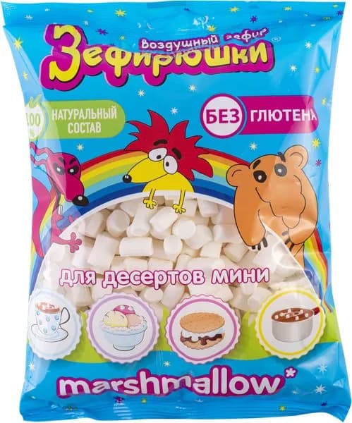 Зефир маршмеллоу Зефирюшки для десертов мини Сладкая сказка м/у, 125 г