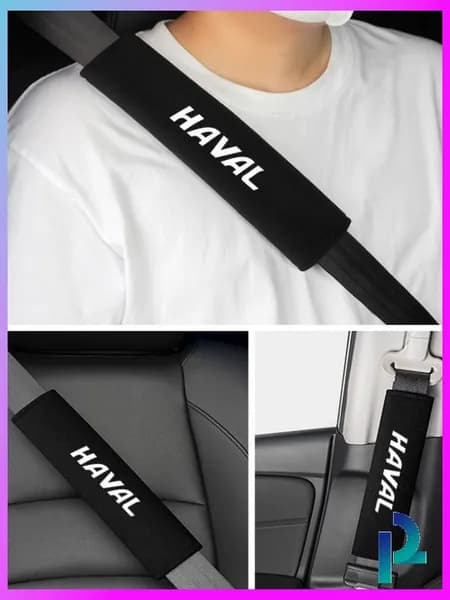 Расширенная версия доступна в двух цветах.Подходит для автомобилей Haval