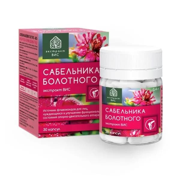 Сабельника болотного экстpакт ВИС, 30 капсул по 0,4г