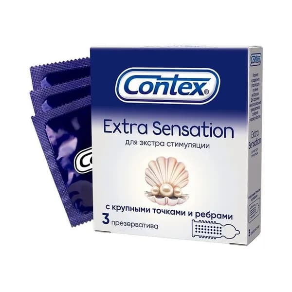 Презервативы Контекс Extra Sensation с крупными точками и ребрами, 3 шт.