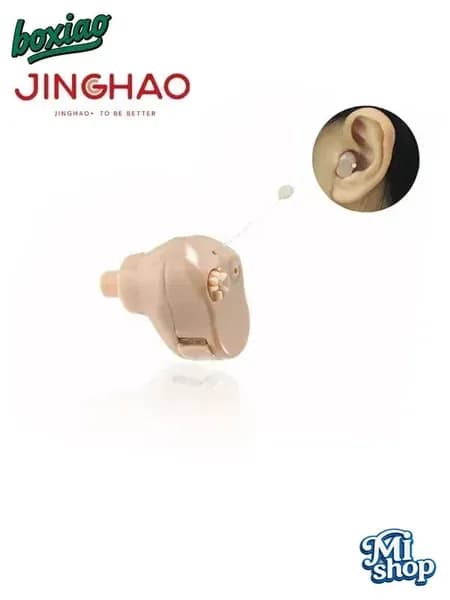 Портативный усилитель звука Мicro Ear JH-907 для слабослышащих