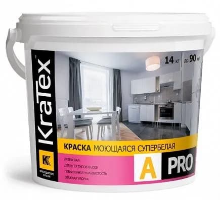 Краска интерьерная моющаяся супербелая "KRATEX PRO" 1,5кг