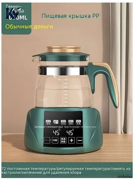 Термопот