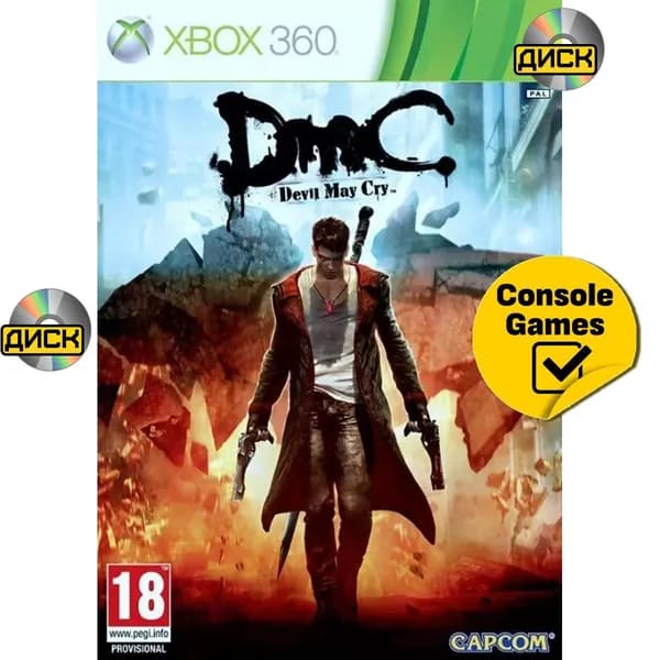 Игра Xbox 360 Devil May Cry (DMC) (XBox 360, Русские субтитры)