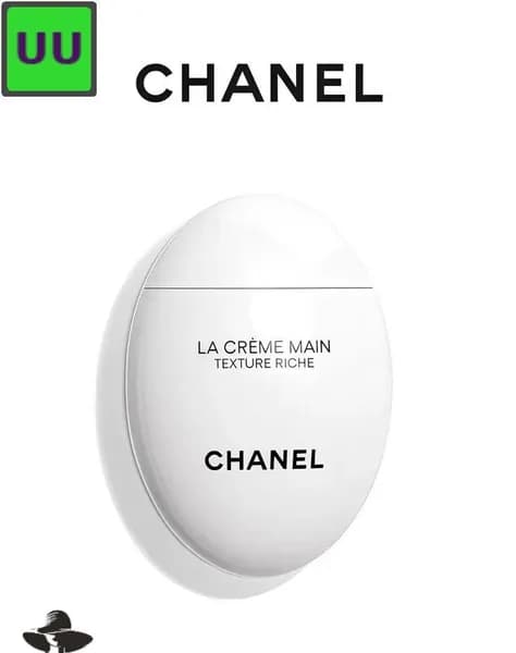 Крем для ухода за кожей Chanel с ароматом и пантенолом, 50 мл