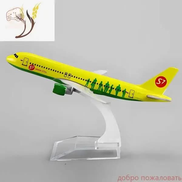 Металлическая Модель Самолета Аэробус A320 S7 Airbus A320