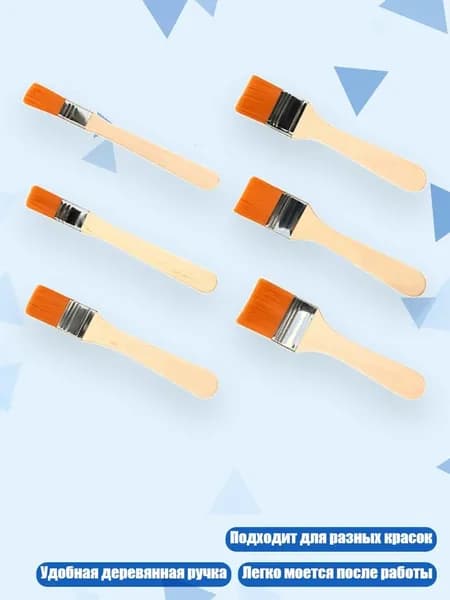 Средство для очищения кистей/ 60 г.