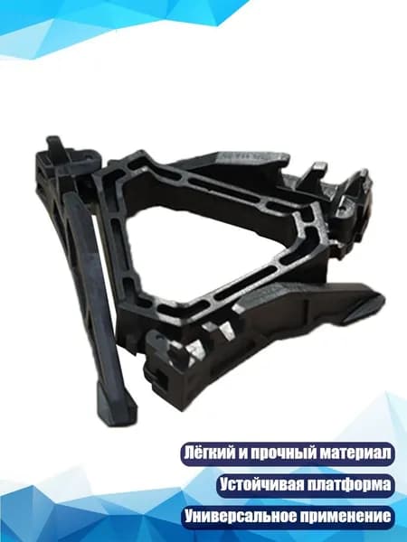 Кронштейн для газовых баллонов, штатив для кемпинга, полка для бутылок, удобная переноска, Черный