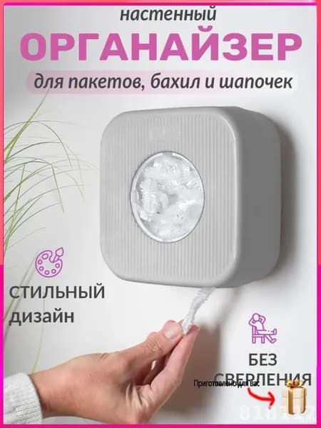 Ящик для хранения 1 шт, серый