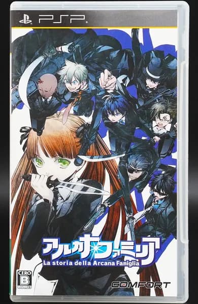 Игра Arcana Famiglia: La storia della Aracana Famiglia PSP JP