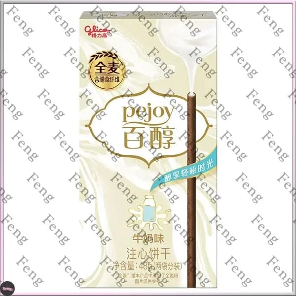 Бисквитные палочки Glico - молочный вкус - 1