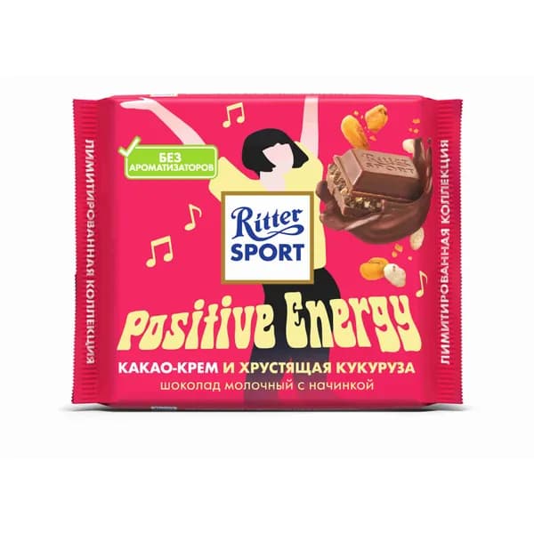 Шоколад молочный Ritter Sport с какао-кремом и хрустящей кукурузой, 100 г