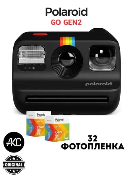 Polaroid Go Generation 2 Мини-камера Мгновенной Печати, Пленочная Наружная Камера32 цветных пленок