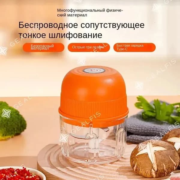 Мини электрическая чеснокодavilка для кухни/домашней еды, быстрая нажимка, без усилий
