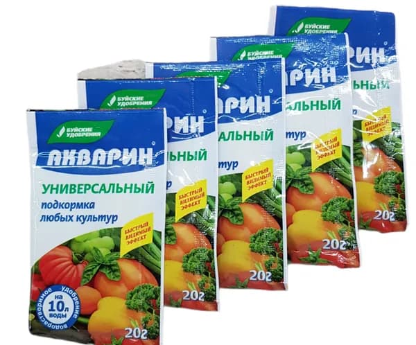 Удобрение универсальное Акварин 20г, 5 шт