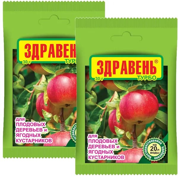 Здравень ТУРБО (30 г х 2 шт) для плодовых деревьев и ягодных кустарников