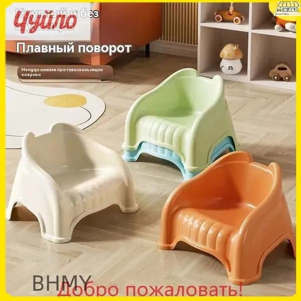 Детский стул,33.5х29х24см