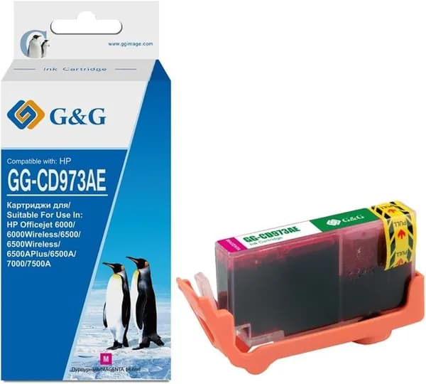 Картридж для принтера G&G 920XL пурпурный, 700 стр, GG-CD973AE