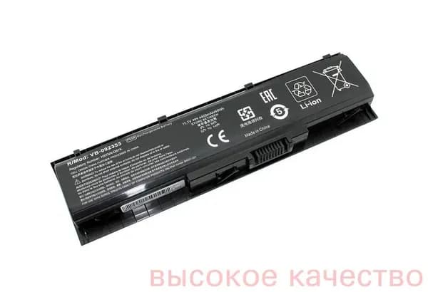 Аккумулятор для ноутбука HP 4400 мАч, (849571-221, 849571-241, 849571-251, 849911-850, HQ-TRE, HSTNN-DB7K, PA06, PA06062, TPN-Q174)