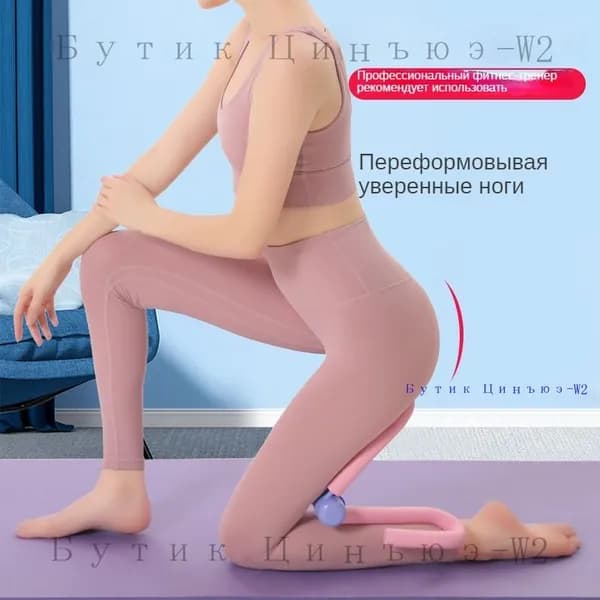 Мини-тренажер CVQOSVdg