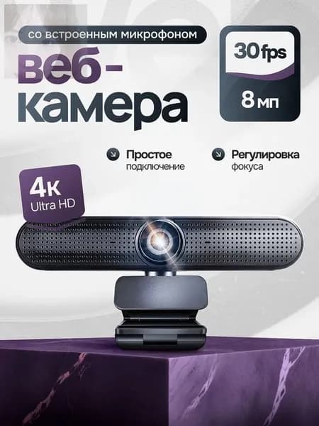 Пиксельный экран, темно-синий