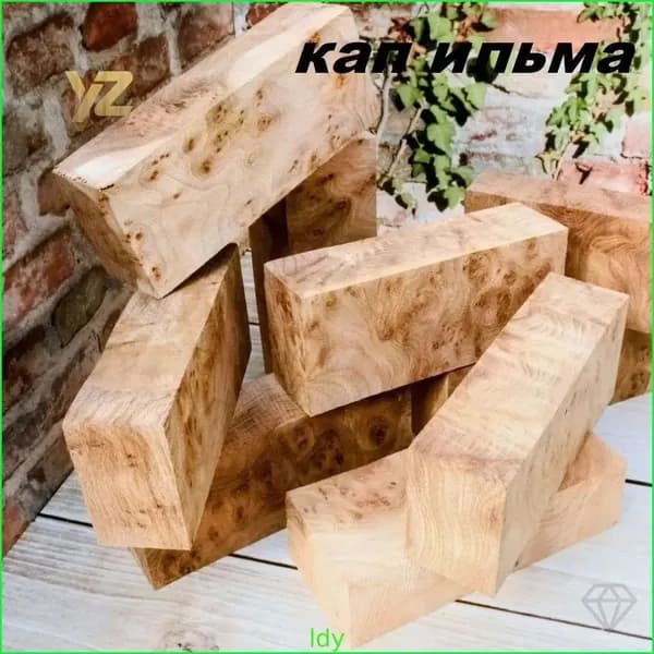 Сухой брусок кап ильма 135/55/35 мм