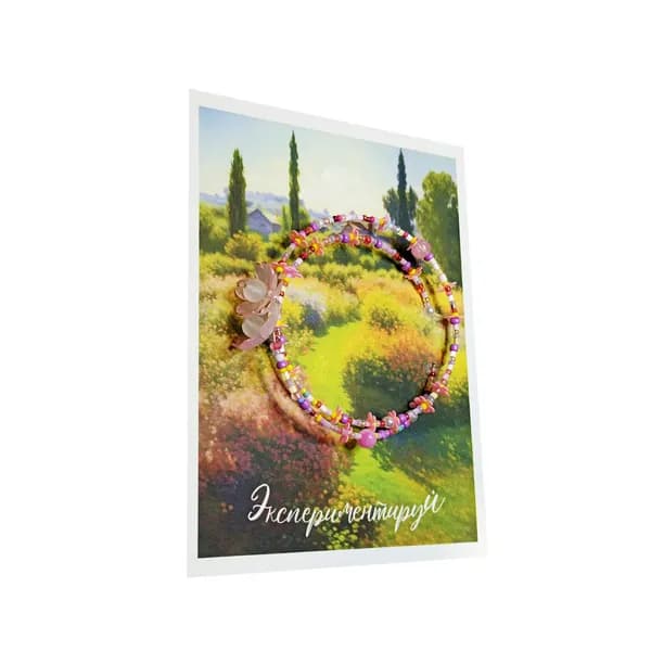 Почтовая открытка А 6 вертикальная.
